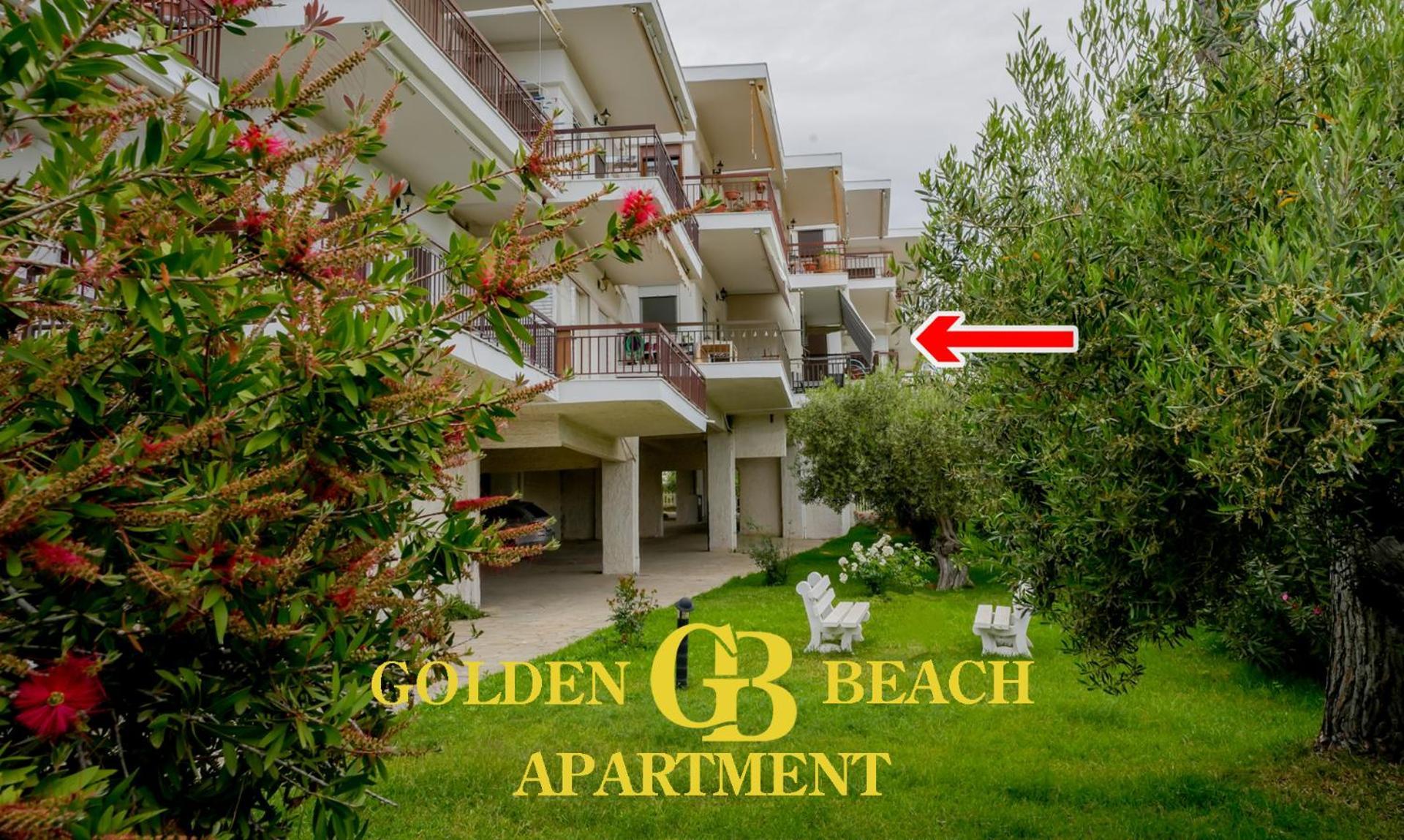 Golden Beach Apartment Nea Moudania Exterior photo